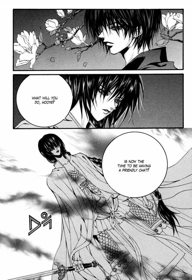 The Bride Of The Water God 90 19