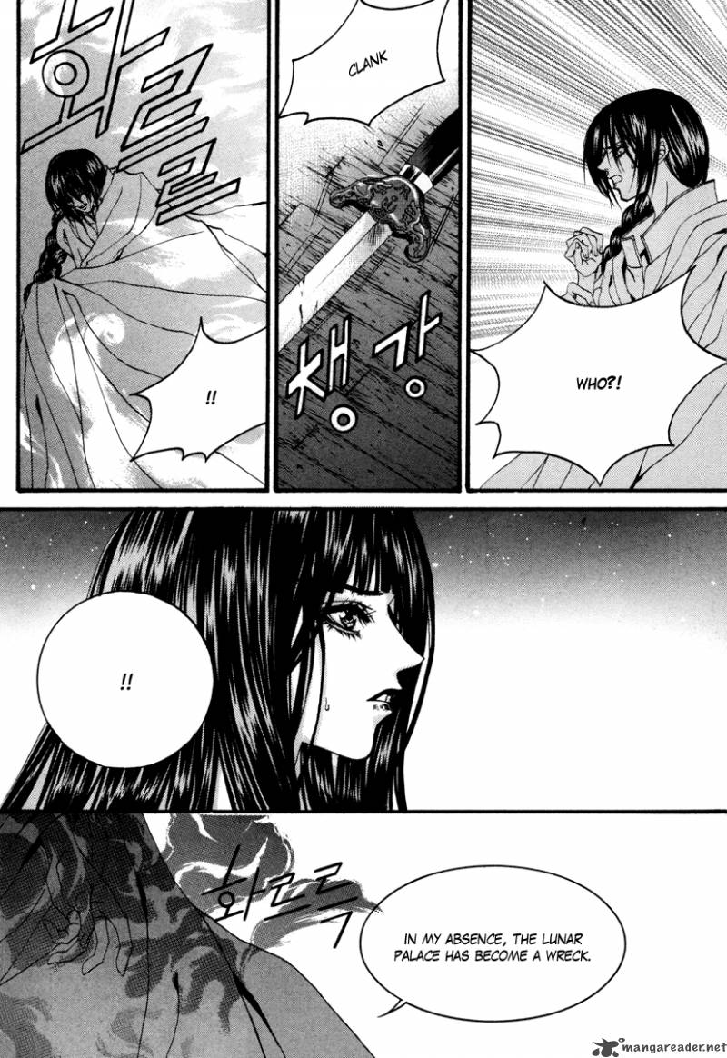 The Bride Of The Water God 90 22