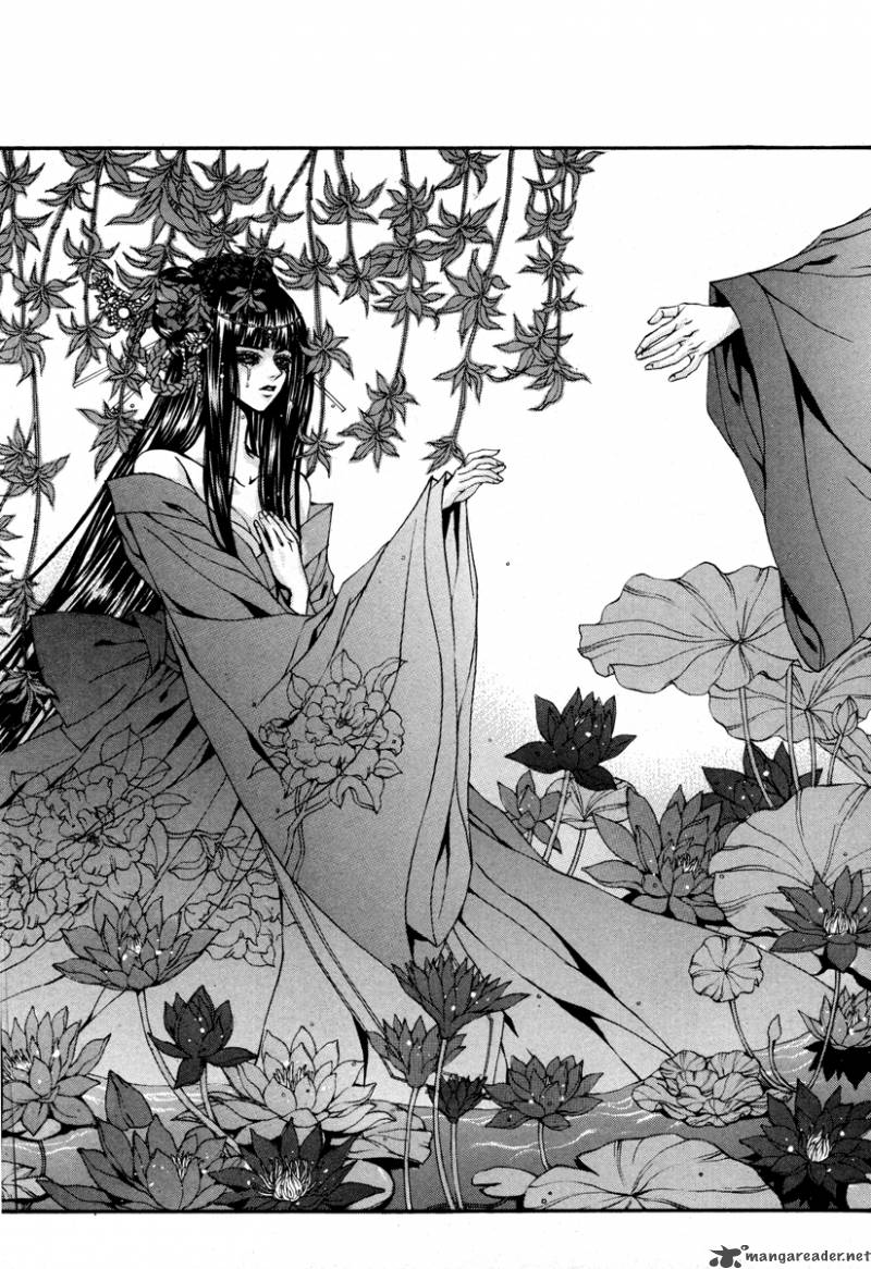The Bride Of The Water God 90 3