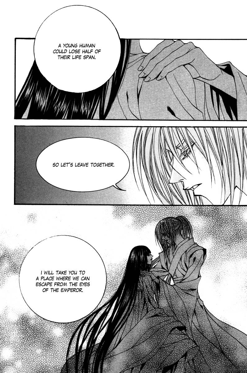 The Bride Of The Water God 90 6