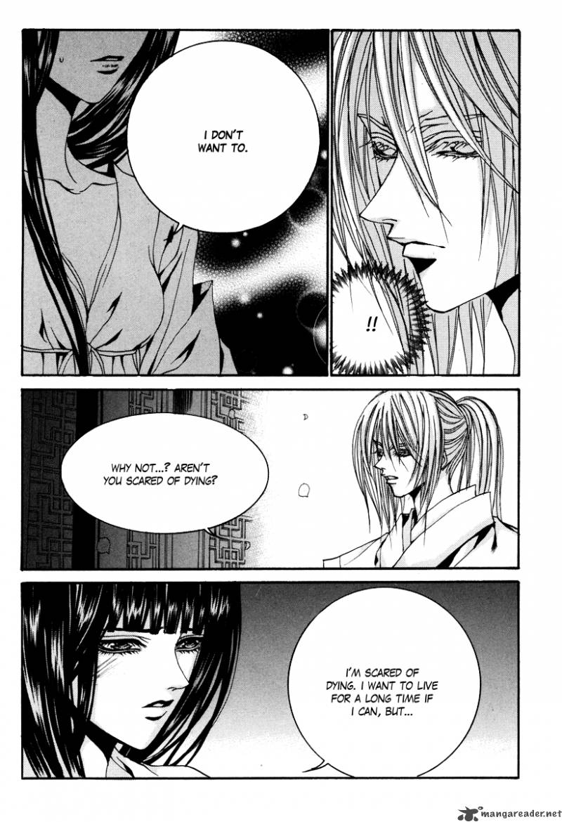 The Bride Of The Water God 90 7
