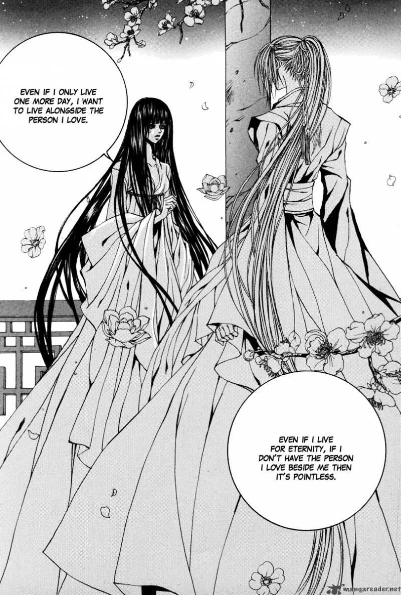 The Bride Of The Water God 90 8