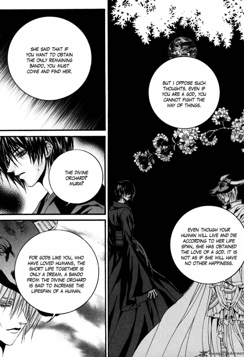 The Bride Of The Water God 91 20