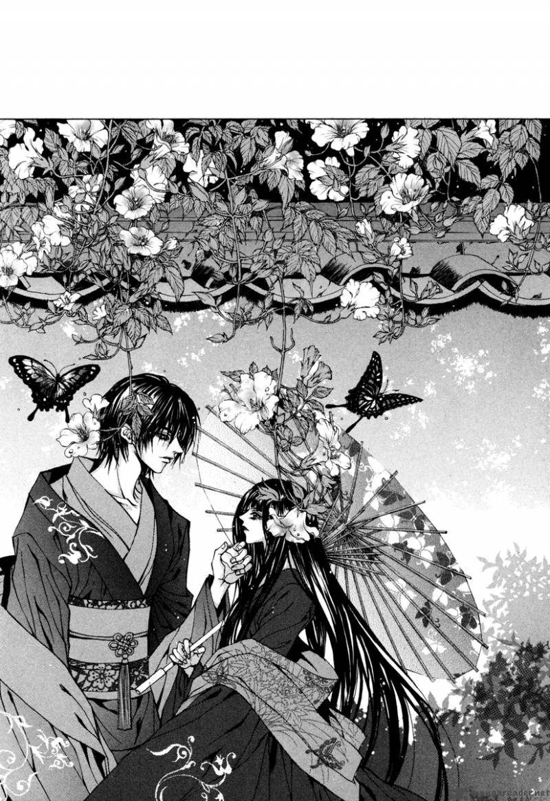 The Bride Of The Water God 91 3