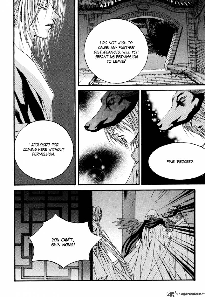 The Bride Of The Water God 91 9