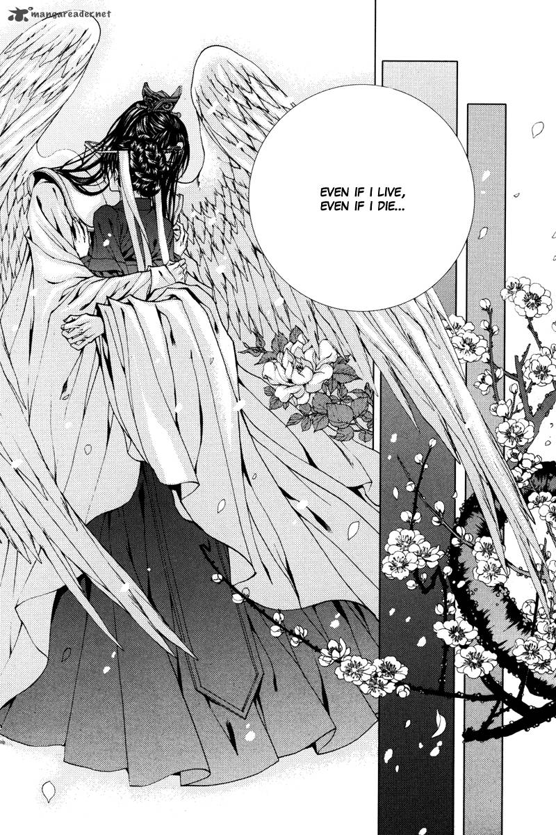 The Bride Of The Water God 93 10