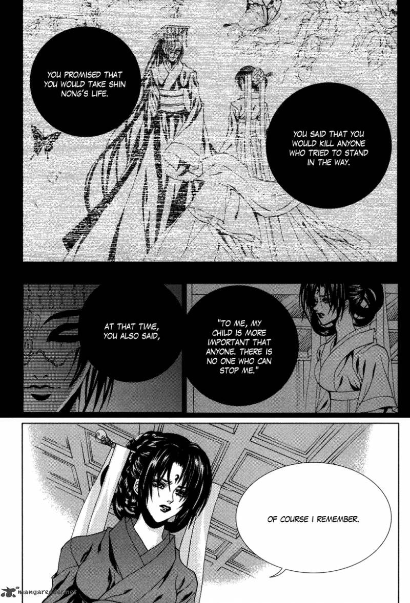 The Bride Of The Water God 93 18