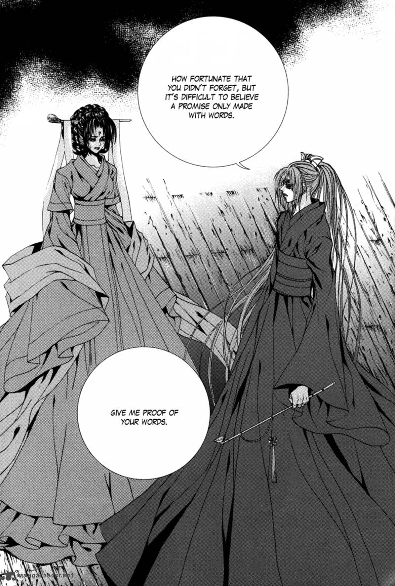 The Bride Of The Water God 93 19