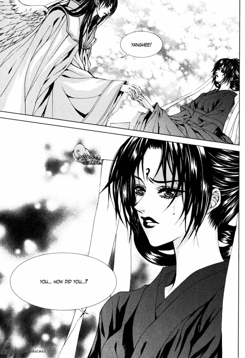 The Bride Of The Water God 93 4