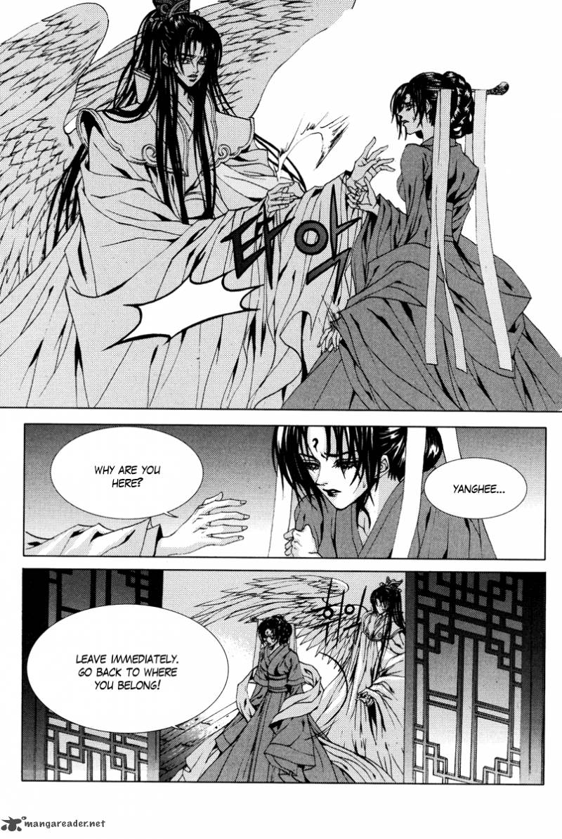 The Bride Of The Water God 93 6