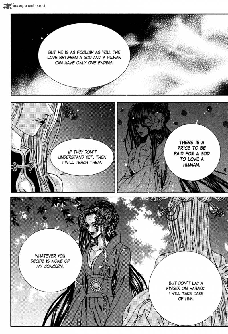 The Bride Of The Water God 94 10