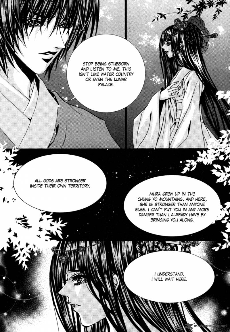 The Bride Of The Water God 94 12