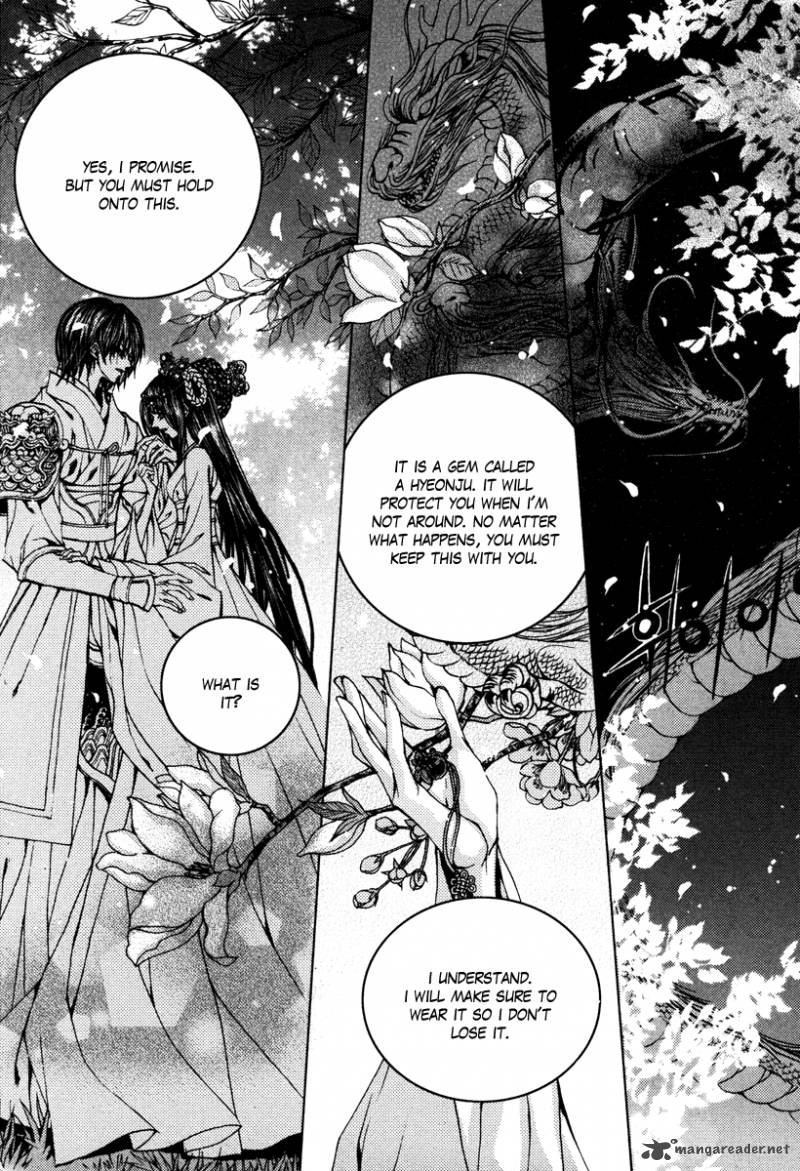 The Bride Of The Water God 94 14