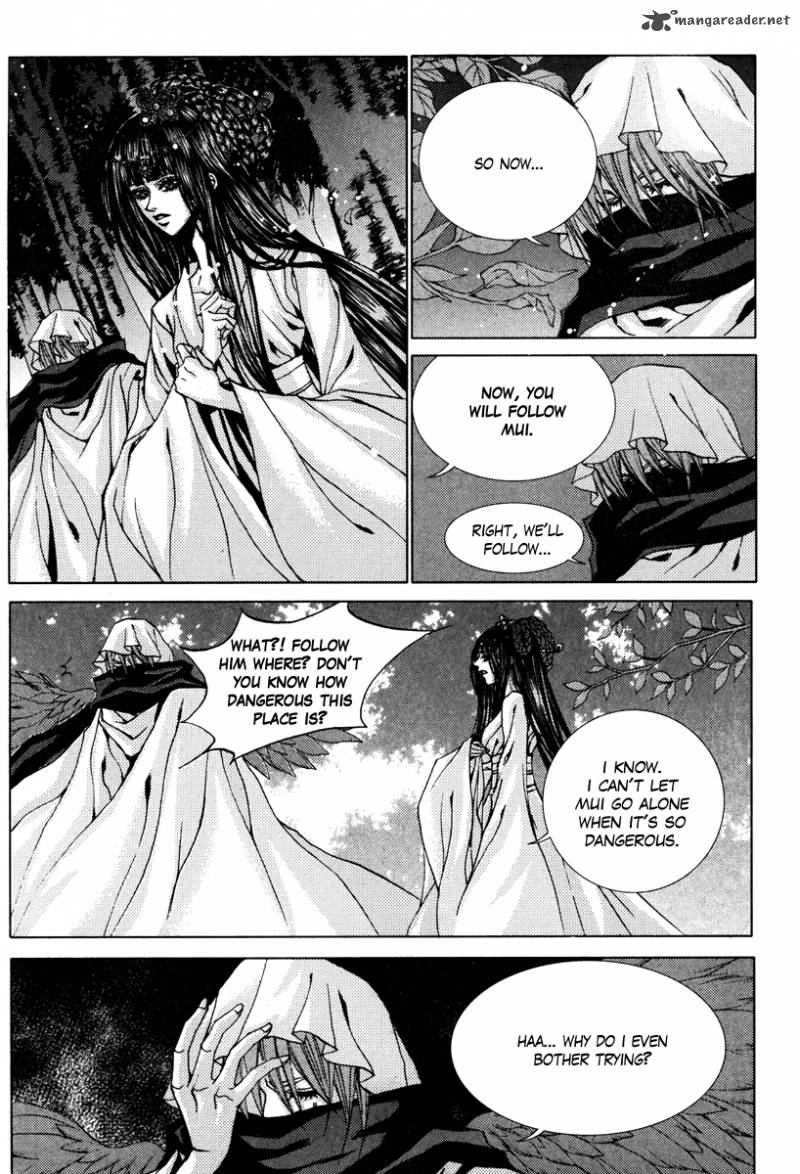 The Bride Of The Water God 94 15