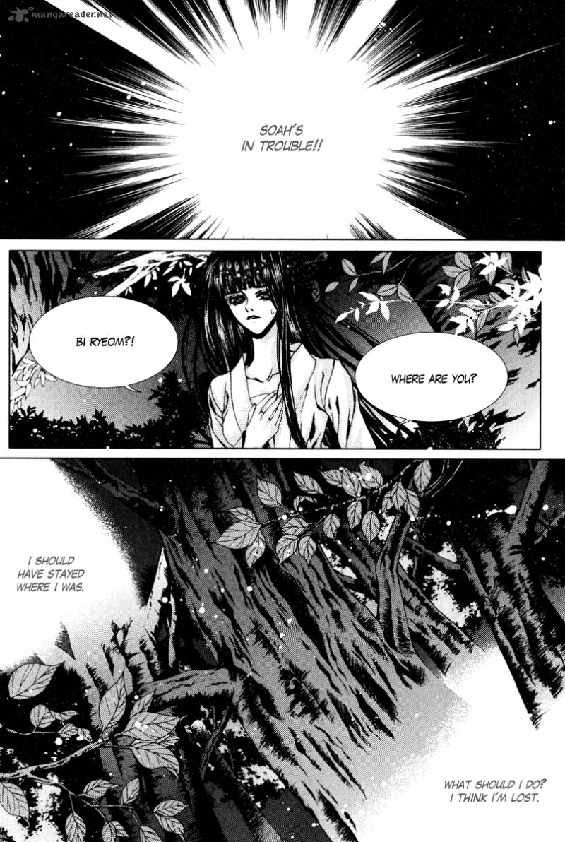 The Bride Of The Water God 94 19