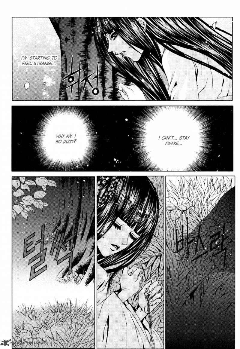 The Bride Of The Water God 94 20