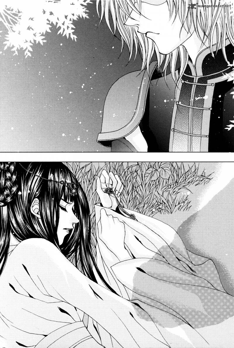 The Bride Of The Water God 94 21