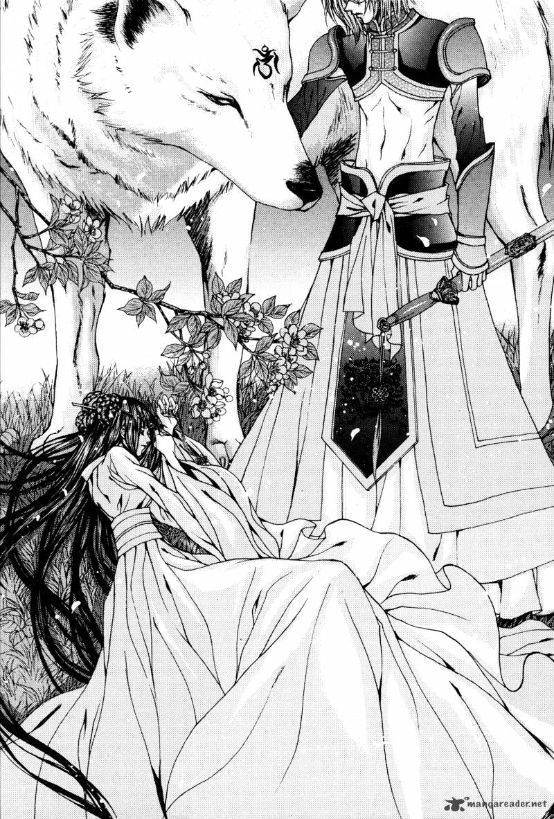 The Bride Of The Water God 94 22