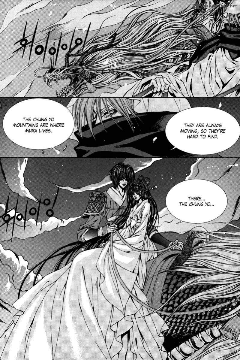 The Bride Of The Water God 94 4
