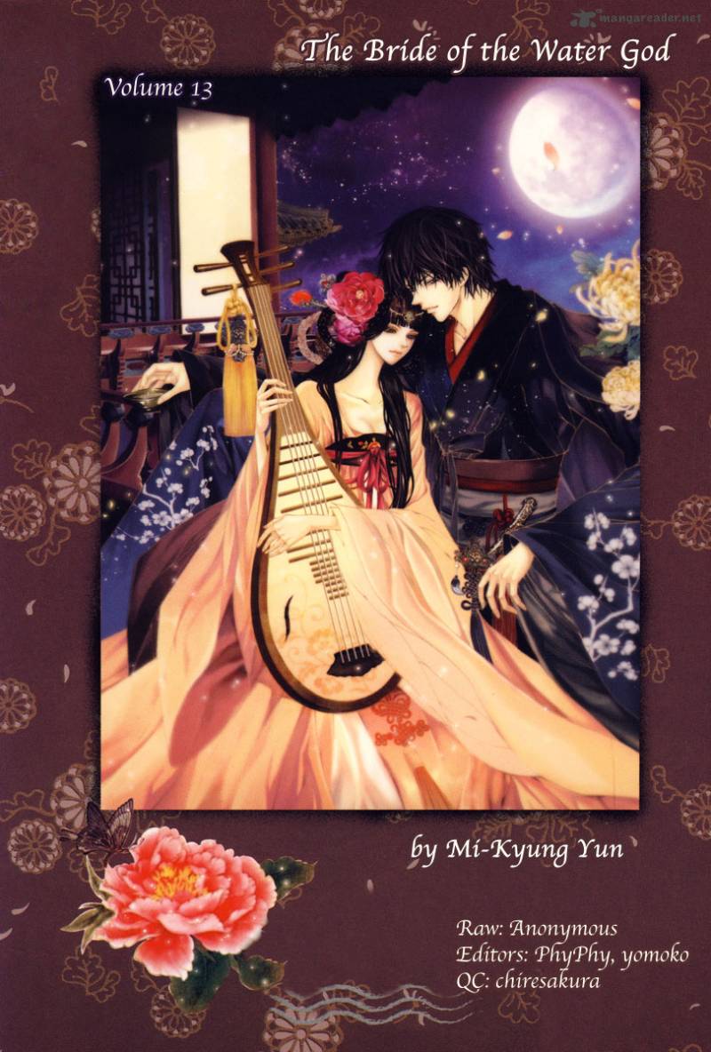 The Bride Of The Water God 95 1