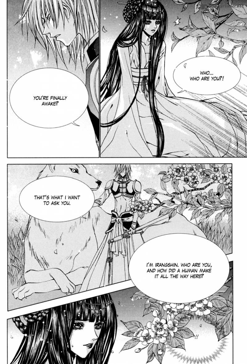The Bride Of The Water God 95 15