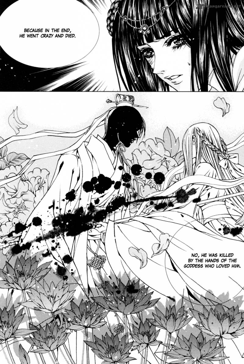 The Bride Of The Water God 95 20