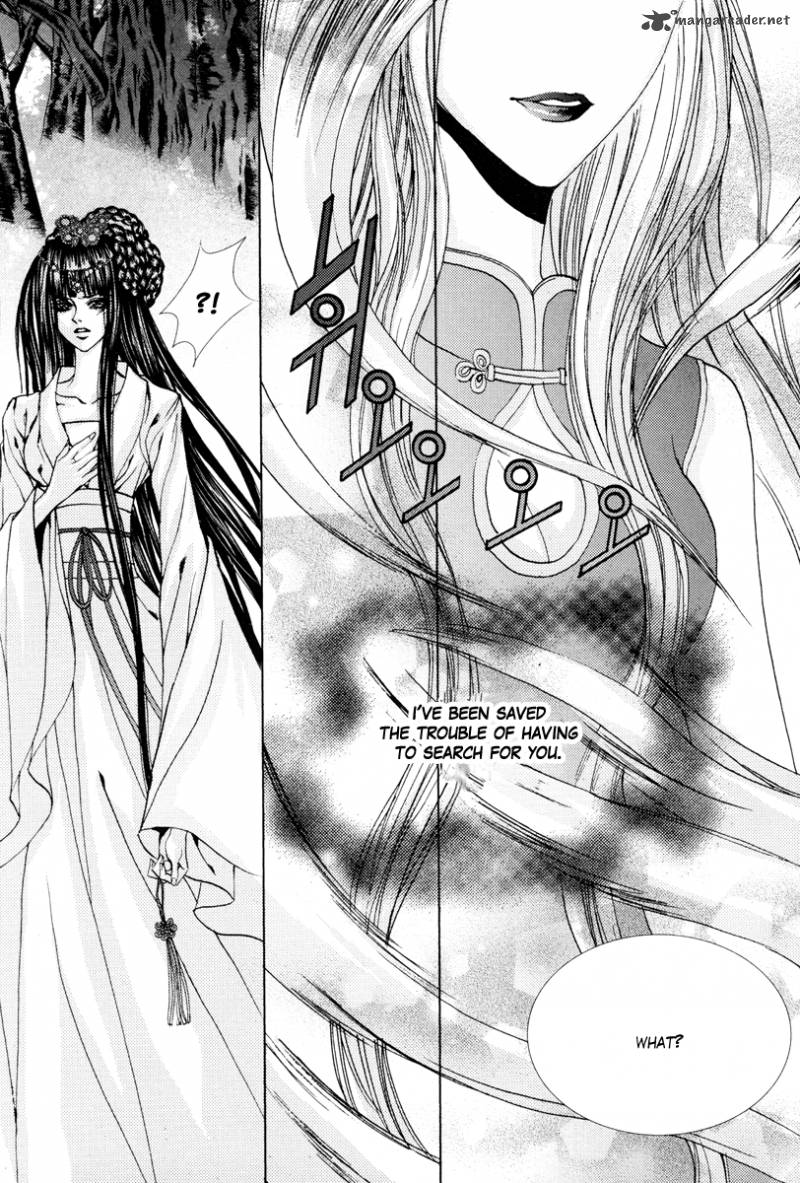 The Bride Of The Water God 95 24