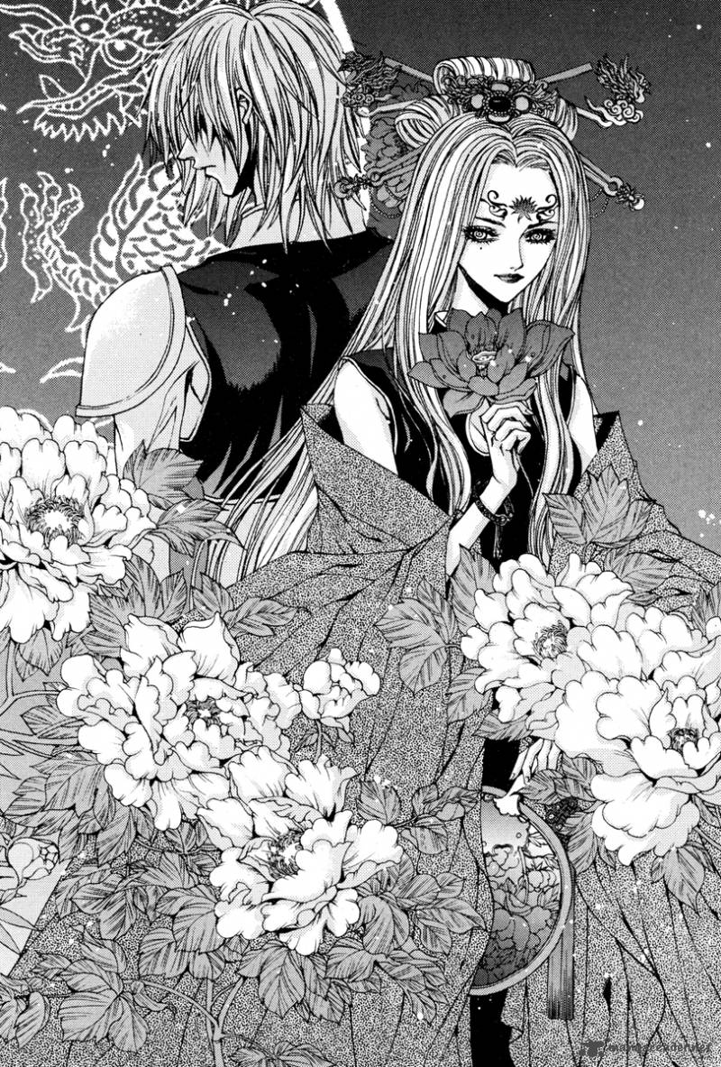 The Bride Of The Water God 95 3