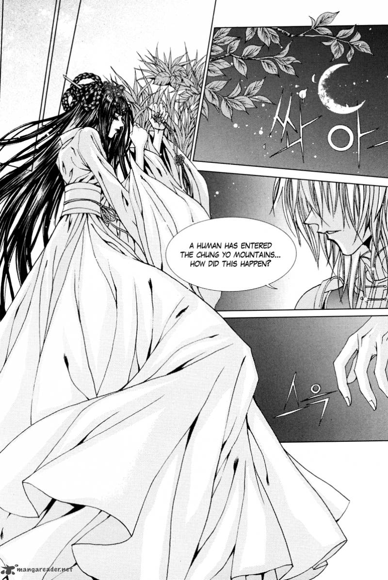 The Bride Of The Water God 95 8