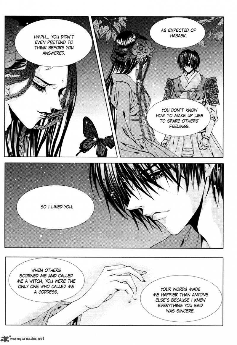 The Bride Of The Water God 96 11