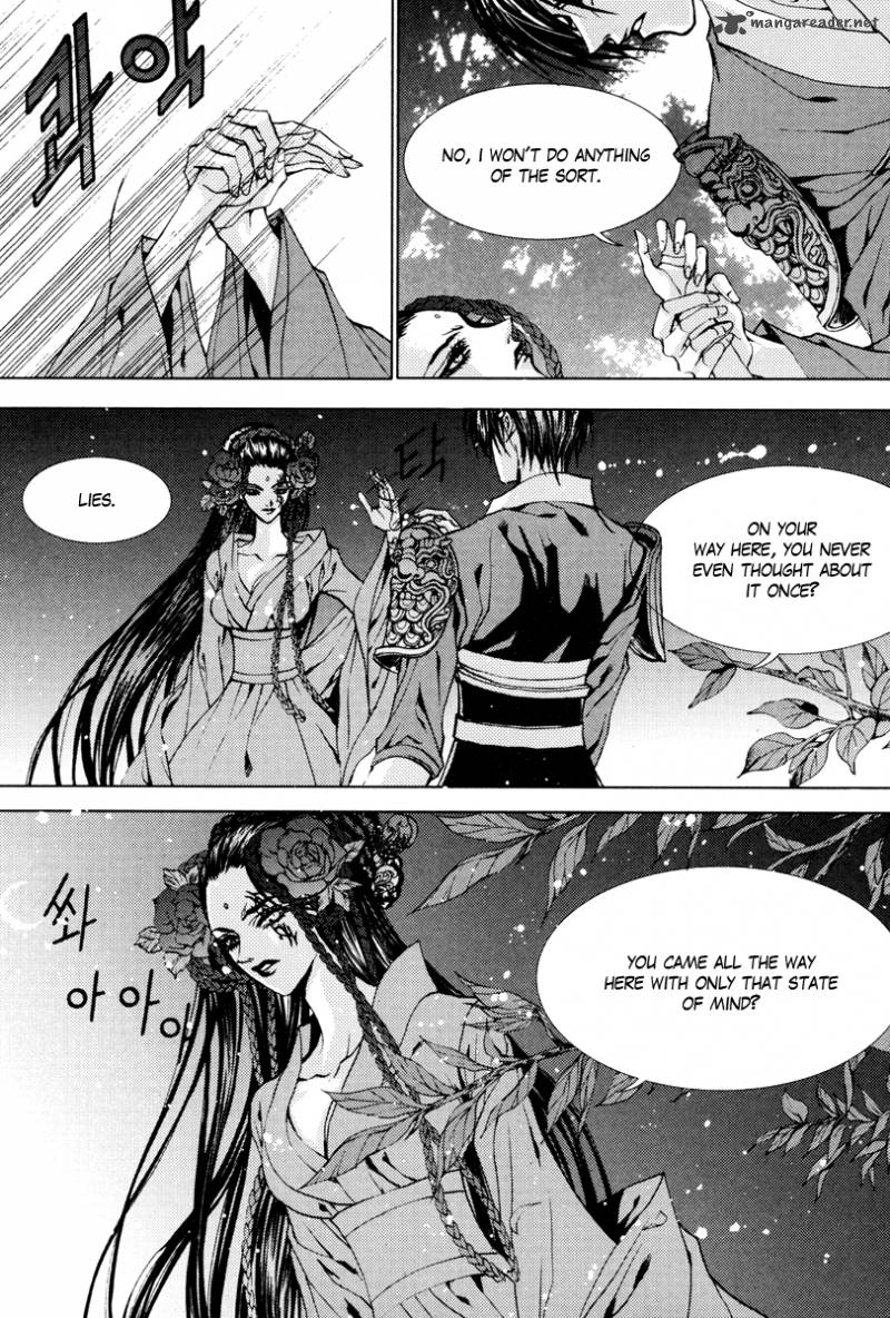 The Bride Of The Water God 96 13