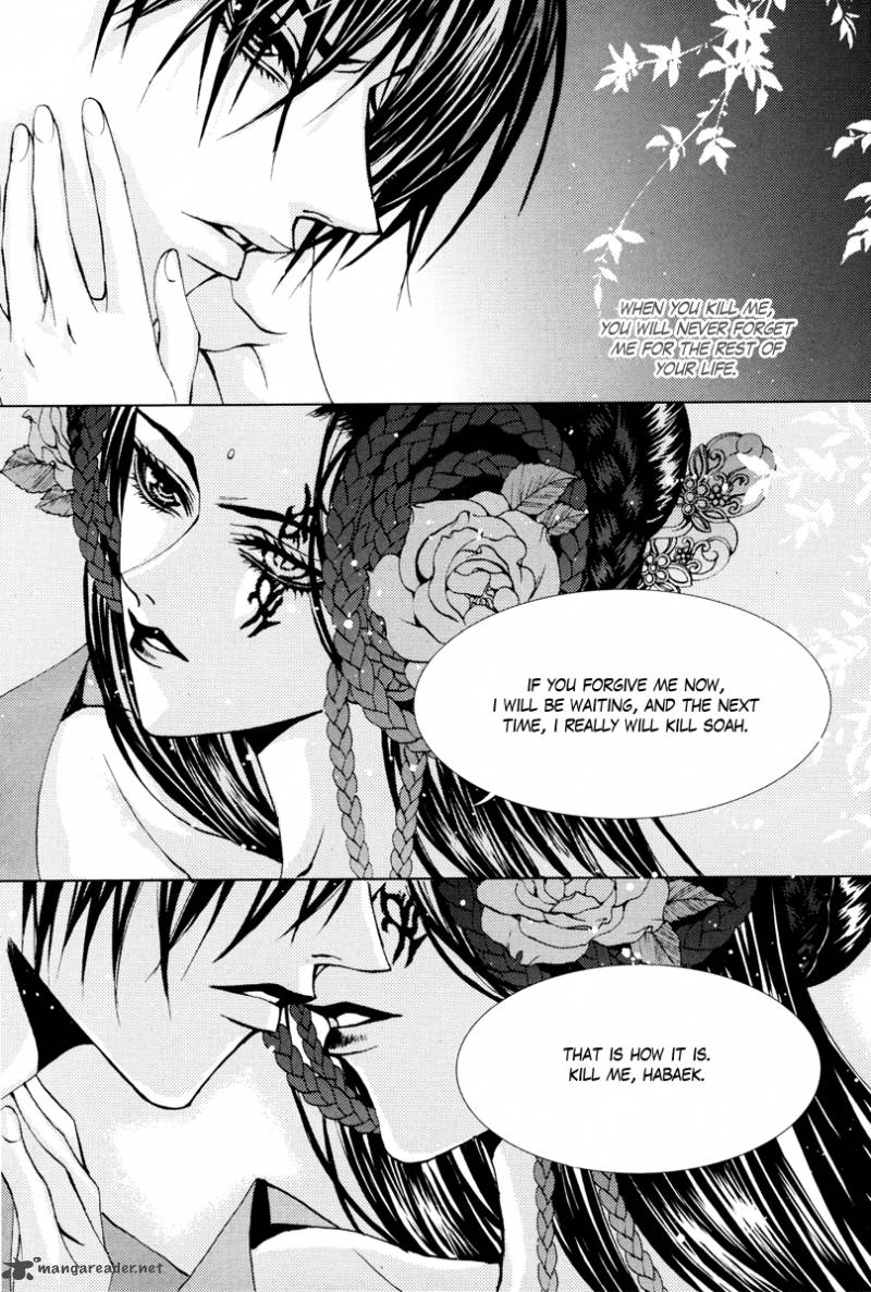 The Bride Of The Water God 96 19