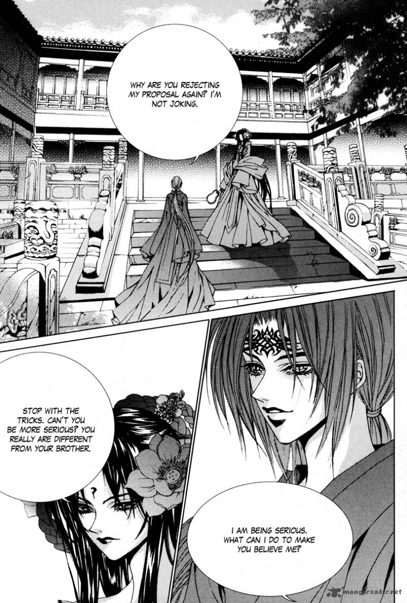 The Bride Of The Water God 98 13