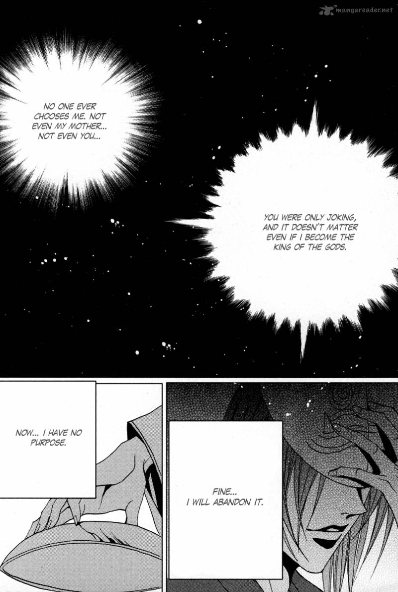 The Bride Of The Water God 98 17
