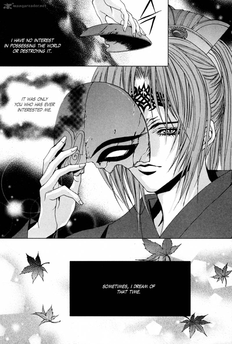 The Bride Of The Water God 98 25