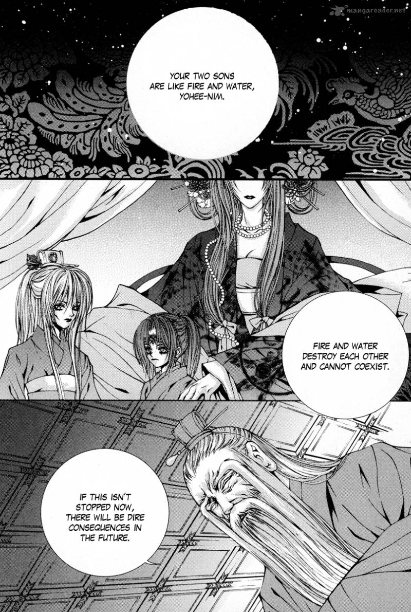 The Bride Of The Water God 98 4