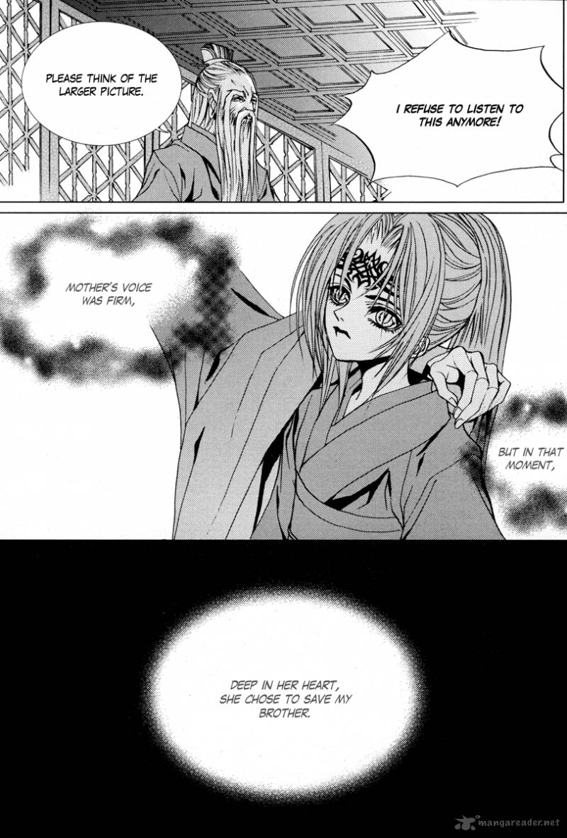 The Bride Of The Water God 98 6
