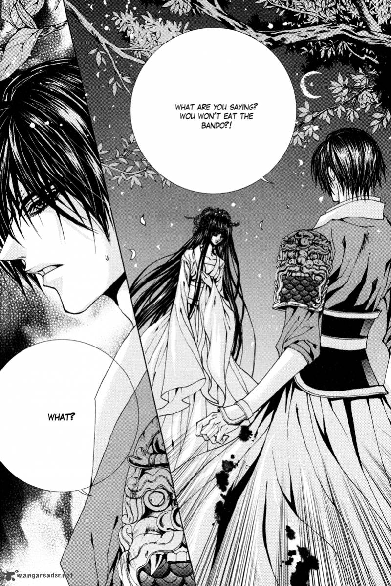 The Bride Of The Water God 99 10