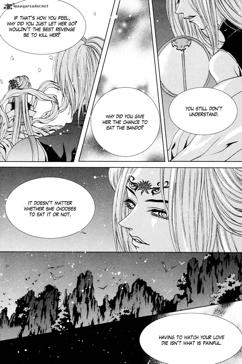 The Bride Of The Water God 99 13