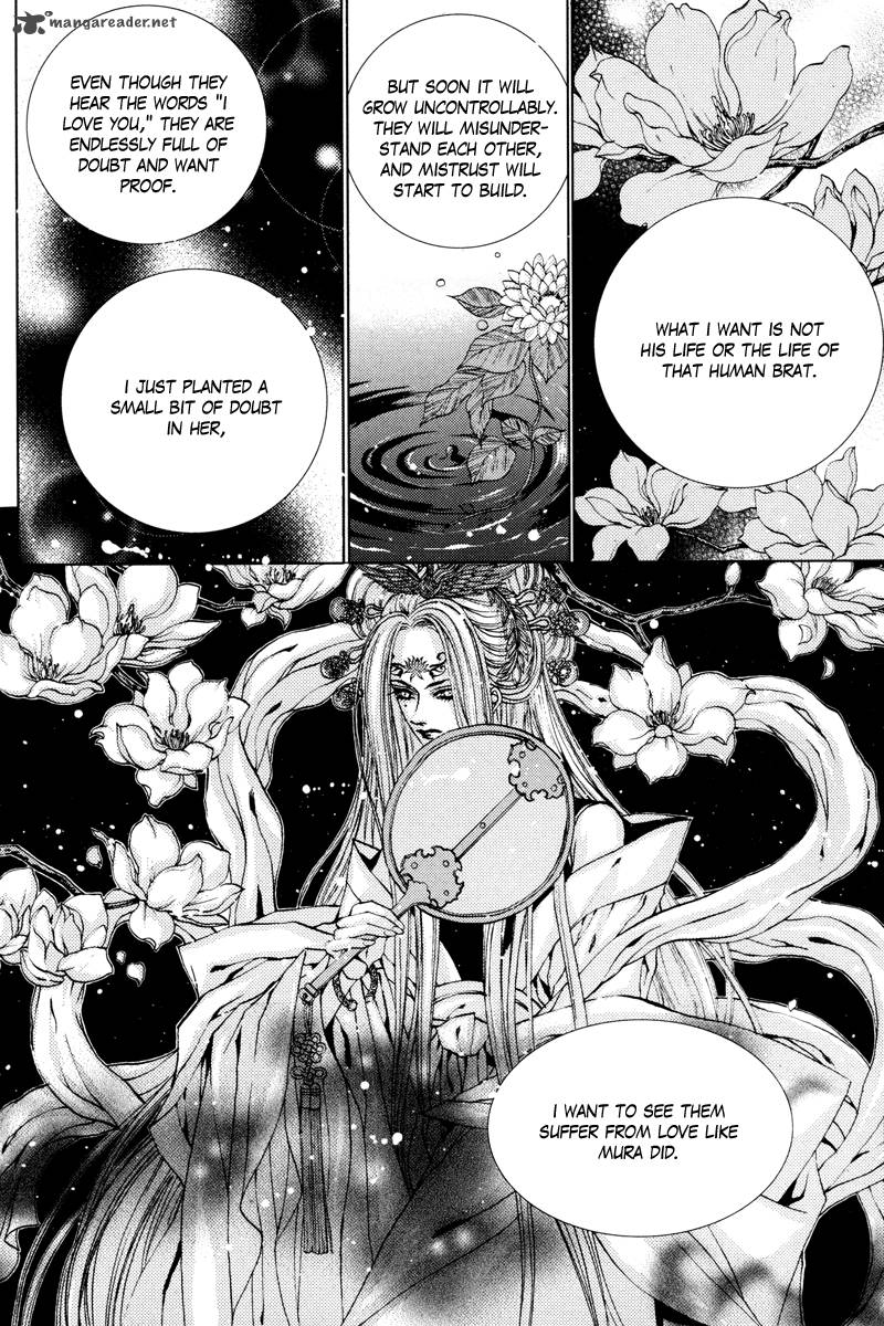 The Bride Of The Water God 99 15