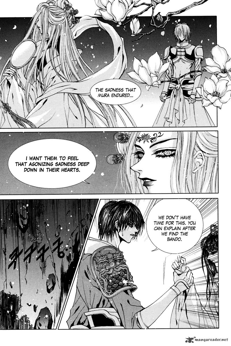 The Bride Of The Water God 99 16