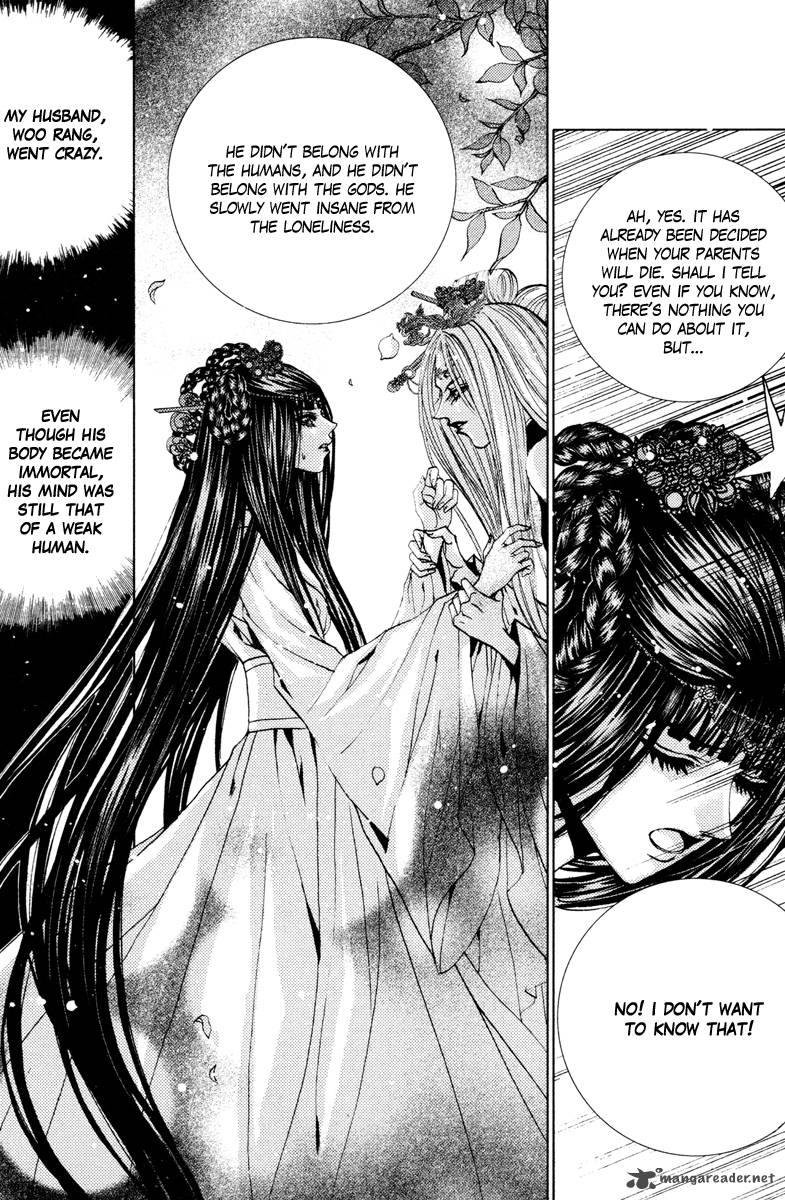 The Bride Of The Water God 99 21