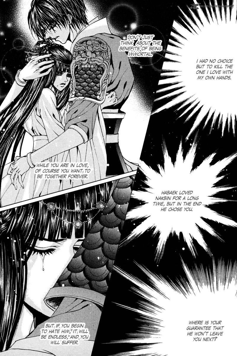 The Bride Of The Water God 99 25