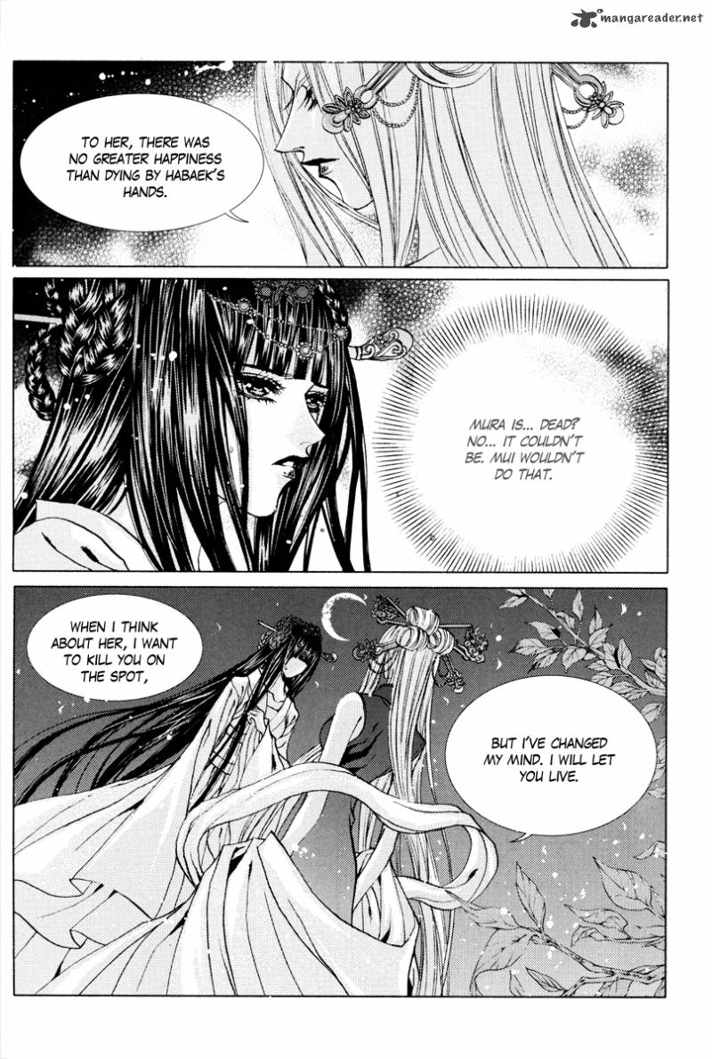 The Bride Of The Water God 99 8