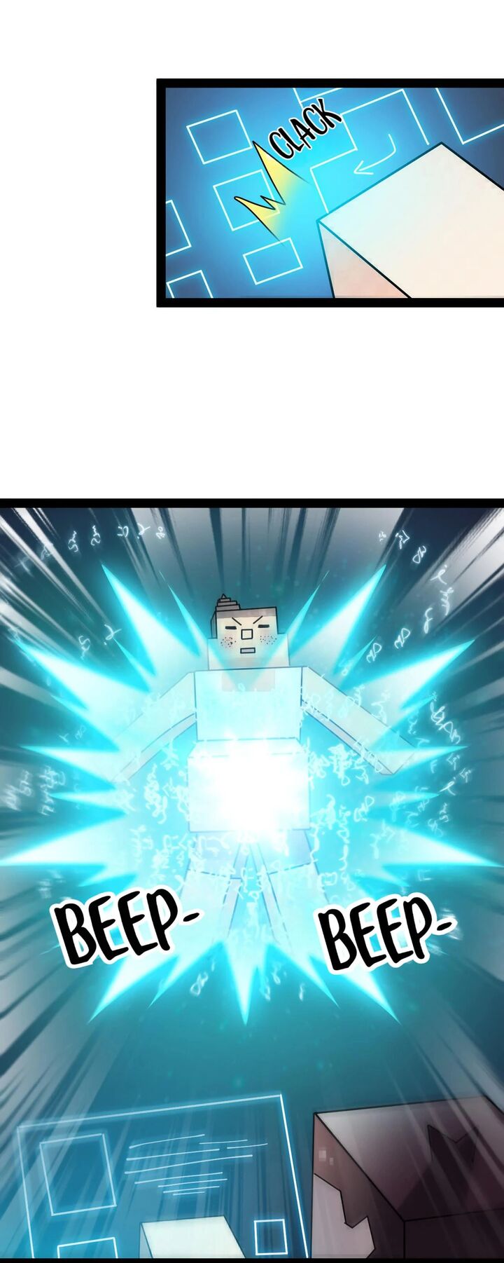 The Daily Life Of Immortal King 205 14