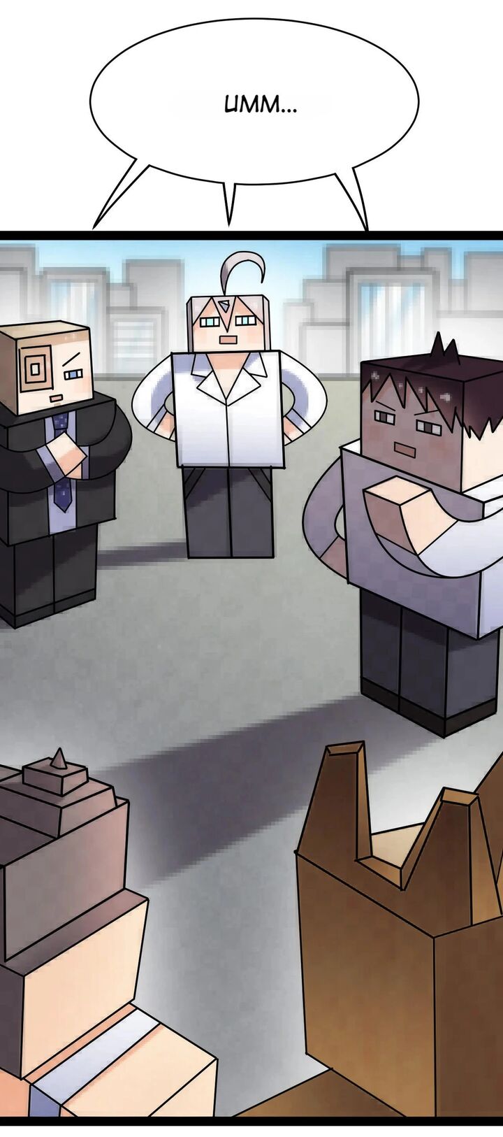 The Daily Life Of Immortal King 205 8