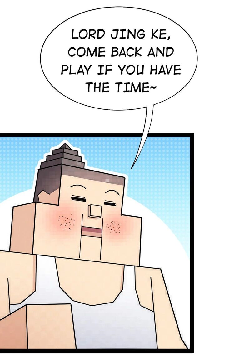 The Daily Life Of Immortal King 206 20