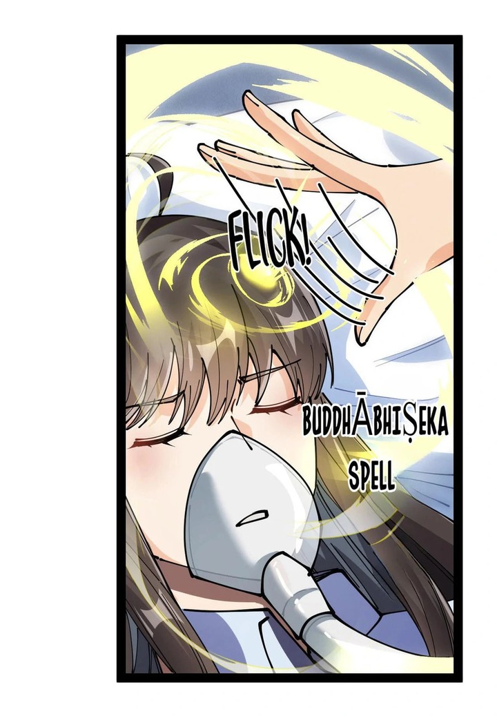 The Daily Life Of Immortal King 212 19