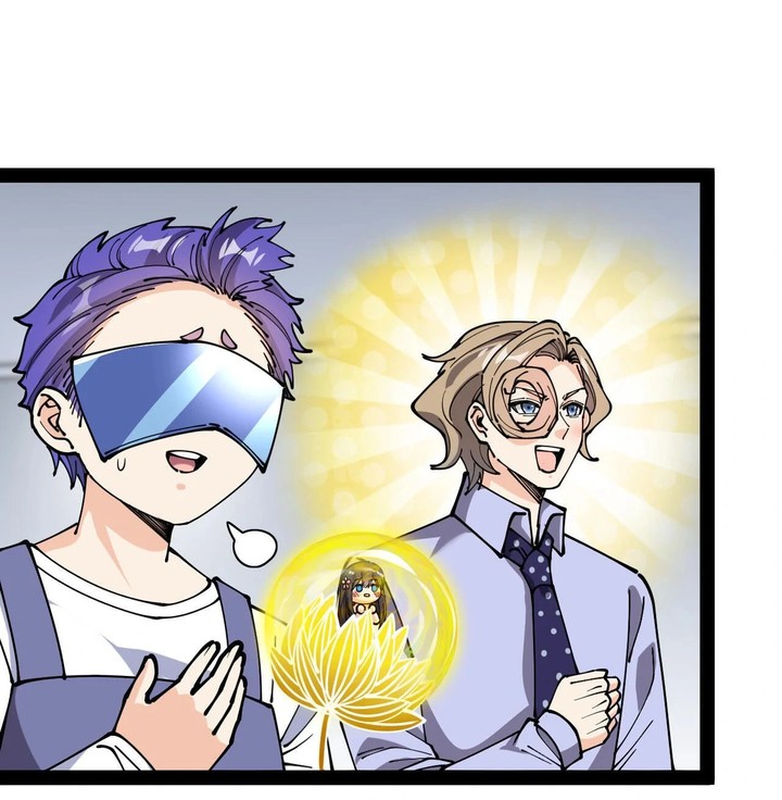 The Daily Life Of Immortal King 217 12