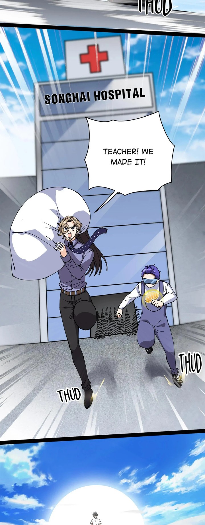 The Daily Life Of Immortal King 217 37